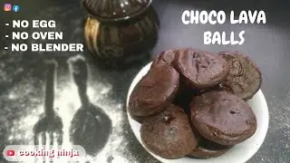 Chocolate Lava Bombs| Instant Mini Choco Lava Bombs| Eggless Instant Chocolate lava cake in appe pan