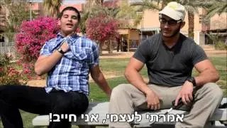 שני פורת המלכה #123