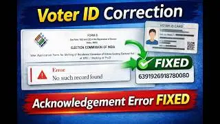 Voter ID Correction Status Not Showing? Acknowledgement Error Fixed