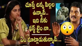 Comedian Sunil Controversial Question to Dirty Hari Movie Actress Simrat Kaur || MS Raju