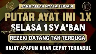 Dzikir Sya’ban 🤲 Amalan Istimewa untuk Rezeki Lancar dan Hajat Dimudahkan 🌟