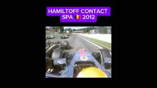 SPA 🇧🇪 2012 HAMILTON CONTACT #v8 #automobile #formula1 #lewishamilton #hamilton #formulaone