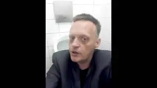 Peer Fischer screen test 2016