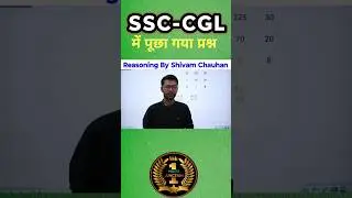 SSC-CGL Reasoning pyq #reasoningtricks #reasoningshorttrick #reasoning #missingnumber