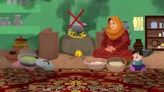 Animation- Protection from Pneumonia (Kashmiri) for Bal Raksha Bharat