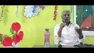 #Yese Neerekshana
