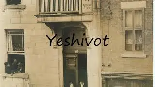 How to Pronounce Yeshivot?