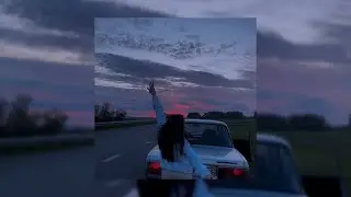 Revers - Душа пацана