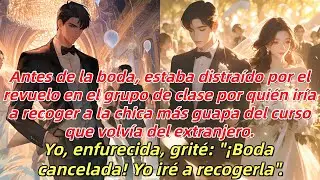 📕Antes de la boda,distraído por la carrera por la colegiala de vuelta.Grité: