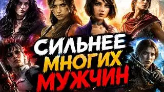 ОНА СЯДЕТ ТЕБЕ НА ЛИЦО