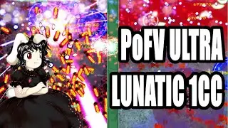 Touhou 9: Phantasmagoria of Flower View - Tewi Ultra Lunatic 1CC