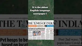 Why times of india is the best newspaper? #shorts #youtubeshorts #history