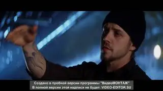 Рендол подходит к Элеонор