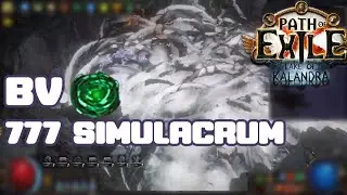 7 НАГРАД 29-30 ВОЛНЫ СИМУЛЯКР & T16 100% БЕЗУМИЯ ХОЛОДНЫЙ ВИХРЬ КЛИНКОВ PoE 3.19 Озеро Кала