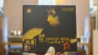 the Greatest BASSO 24K gold CD