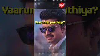 King-u Entry Anthem | Street Fire Rap | Thalapathy Vibes 🔥