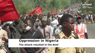 Nigerian forces attack Shia protesters, killing at least one person