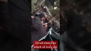 Jawad Ahmed ka attack on lesco team per#@lmawapdatownbranchlahore2082 #couplegoals