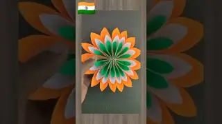 #shortvideo #ytshorts #shorts a beautiful paper art 🎨 ll