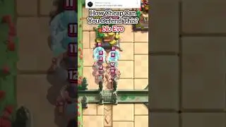 Насколько дёшево можно защищаться от этого? #clashroyale #tiktoktrend #supercell