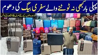 Bags and briefcases of international brands now in Lahore2026|Very reasonable price|Best quality
