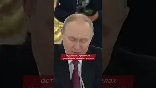 Первая ночь &laquo;перемирия&raquo;: Россия атаковала Украину сотней дронов и баллистикой