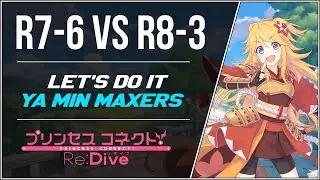 [Princess Connect! Re:Dive] Rank 7-6 vs Rank 8-3 Analysis (Character Evaluations, Context, Yes)