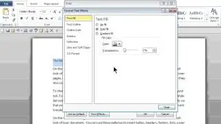 Как сделать тиснение в Word: Справка по офисному программному обеспечению