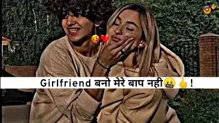 2023🔥Love Attitude Status😏| Attitude Shayari | Attitude Status | Attitude Boy Status