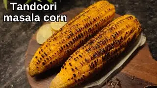 Tandoori masala corn recipe | Easy snack with corn | Tandoori corn recipe | Suduthanni