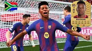 Уничтожение Лалиги с помощью навыков KASI FLAVA 🔥🧏🏾 - Relebohile Mofokeng FC, режим карьеры для 2...