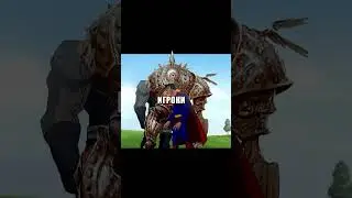 Монстр, которого боятся ваши игроки | ДнД