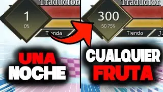 EL MEJOR METODO PARA SUBIR NIVEL EN FB!!! (2025) - Bug de la Chop
