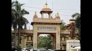 Banaras Hindu University Photo Slide Show