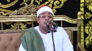 الشيخ محمود الشحات سورة القصص / عزاء حرم الحاج عمر هاشم / شبلنجة بنها قليوبية 2022/8/3