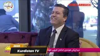 ارشيف عن تاريخ كوما ارمانج منذ التأسيس 