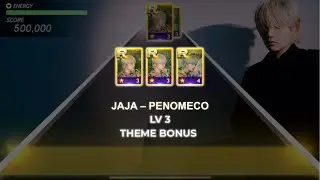 [superstar pnation] jaja &ndash; penomeco (hard all perfect)