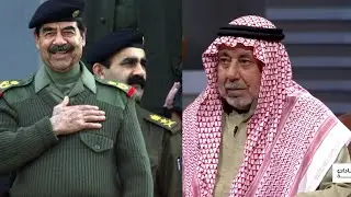 تعرف على أسماء الأشخاص المحكومين بما يسمى قضية الجبور في العراق