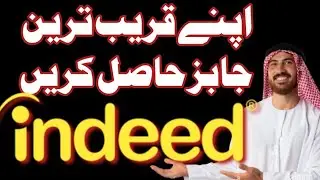 indeed job search App indeed pr job kese search kare #jobs