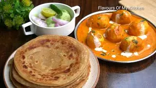 Egg Butter Masala Atta Lachha Paratha Recipe | जब कुछ न समझ आए तो अंडा बटर मसाला बनाएं