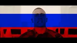 СВОфорд но он служит в русской армии
