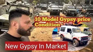 Gypsy Market Explore & Price & Gypsy Condition / Ye Sab Hal Market Main 