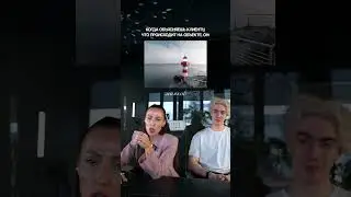 Все-таки заплатил 😅