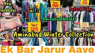 Lucknow Aminabad gaye ghumne Kiya Khoob shopping #vlog #lucknow #trending ❤️✅ #aminabad #