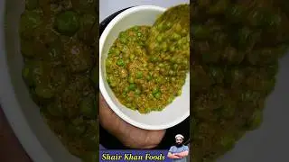 Degi matar masala recipe 😋 #degimatarmasala #matarmasala #matarkisabji #recipe #cooking #vegrecipes
