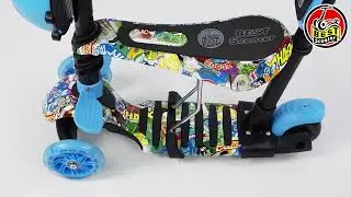 Самокаты 5в1 Best Scooter 13400, 15600, 19870, 21500, 26900 и другие