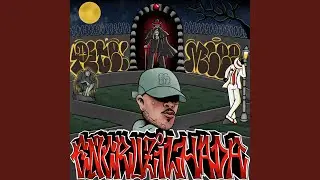 PRA SAMPLE