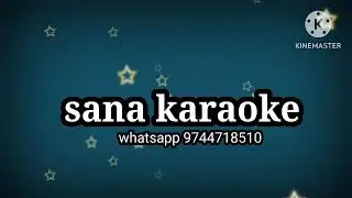 chinnukutty urangeele karaoke with lyrics