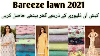 Bareeze lawn 2021 | Bareeze lawn new design | SHE SHOP