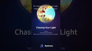 Chasing your light 